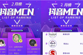 高增速 MCN「奇迹山」将落地线下 IP 授权店，马太效应加剧后短视频账号还能怎么玩？