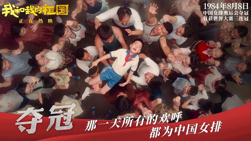 电影公司的2019：互联网影业上行、“五大”变局、“导演派”成新秀