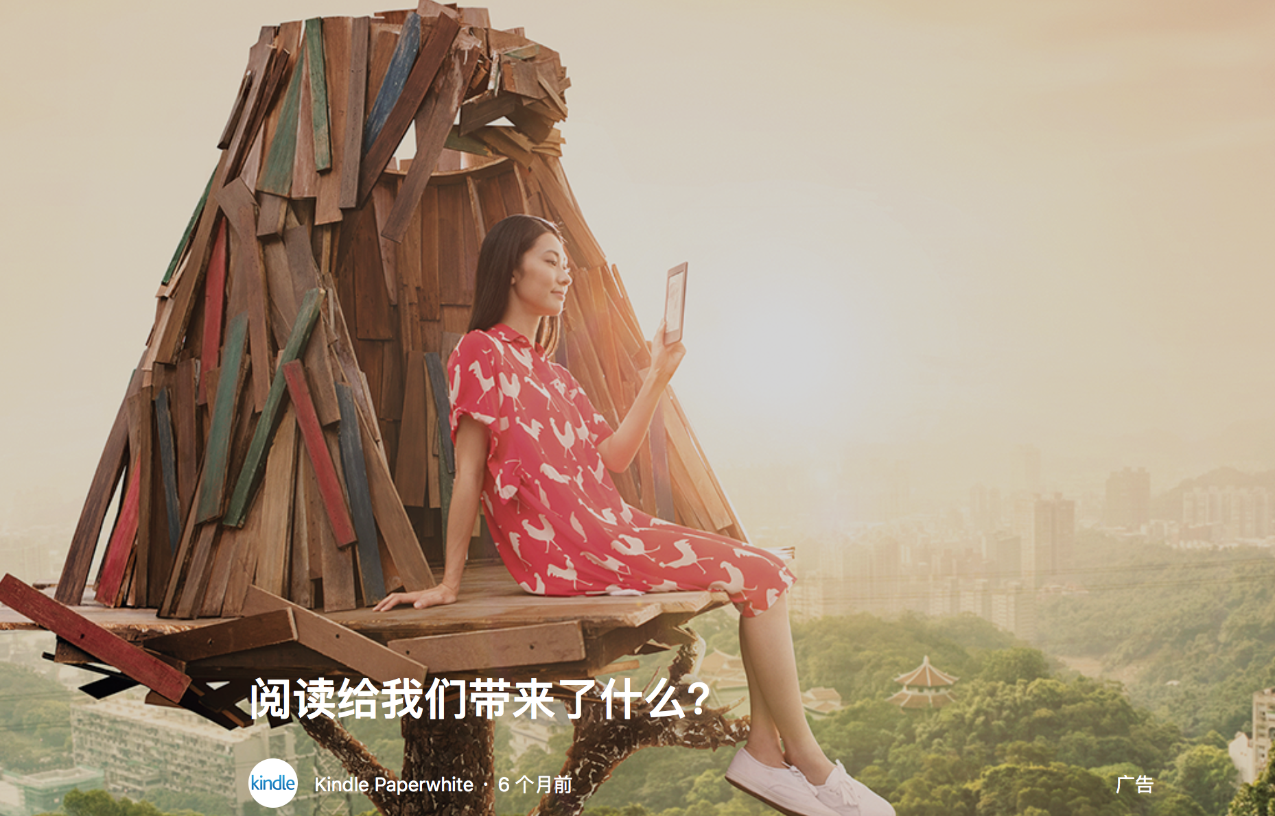 知乎周源谈知识变现：我们已不能按下暂停键