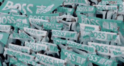 我消费，故我在？消费主义与乌合之众