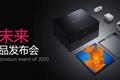 华为HMS势将引发全球互联网“世界大战”