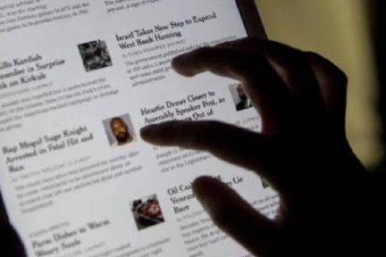 苹果新闻订阅服务准备抽成50%，惹怒媒体