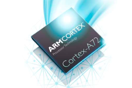 ARM发布新CPU架构Cortex A72，助力手机成为新一代随身计算设备