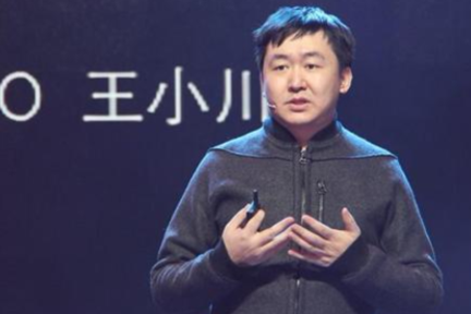 氪星晚报 | 王小川：盼每年拿下百度3%搜索份额；万达或一季度清偿全部海外负债