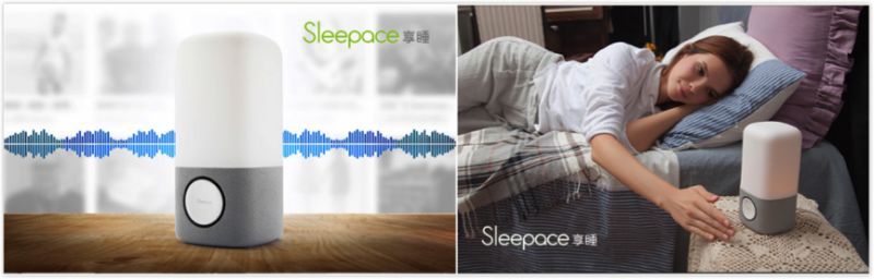 Sleepace旗下Nox音乐助眠灯登陆众筹，新增手势控制和音乐电台