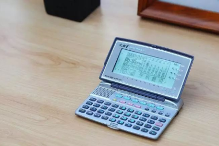 多少 80 后因为一台文曲星而走上了程序员之路