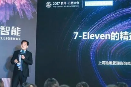 龚胤全：创业以来从未亏损，日本7-Eleven的供应链为何被竞相学习？