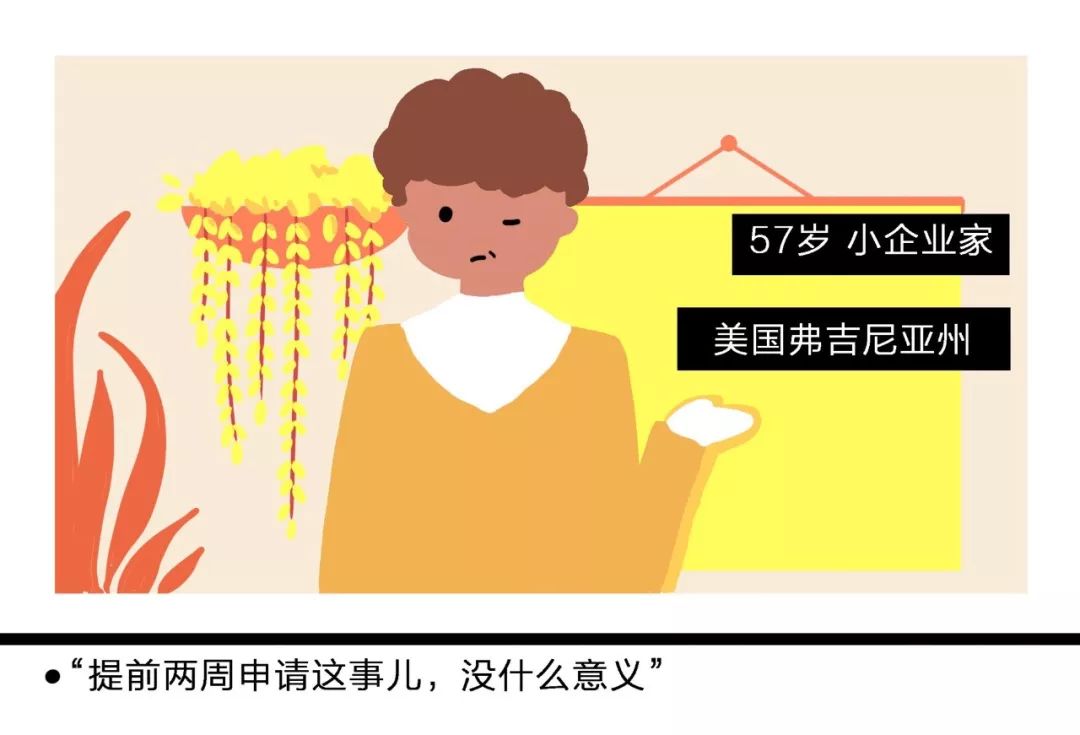 “辞职以后，我顺手举报了前领导”