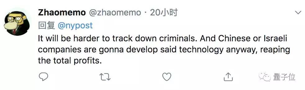 史上首个人脸识别禁令出台，警察用来抓罪犯也不行