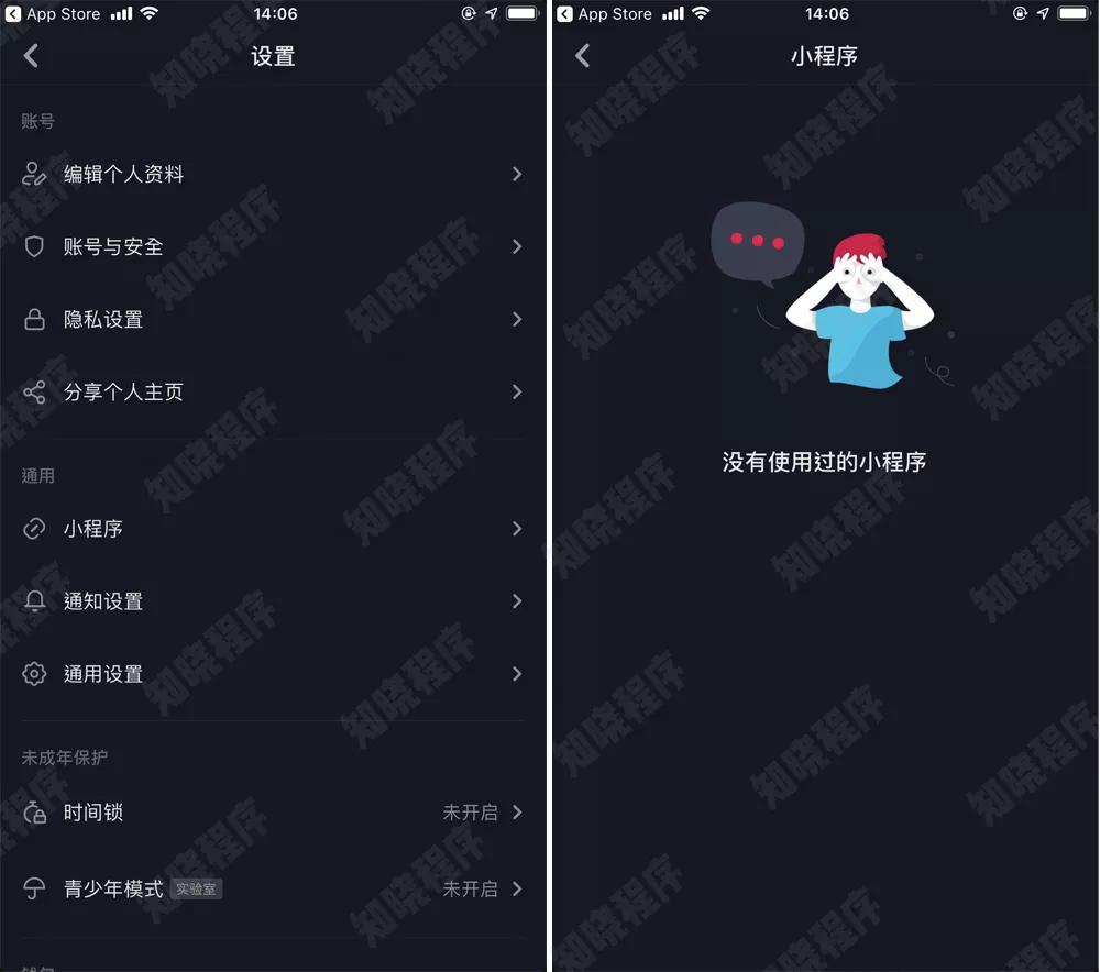 今日头条小程序正式上线！能打通抖音，还有八大流量入口