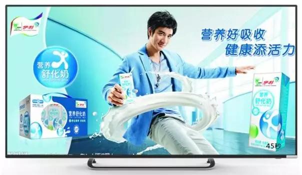 短视频，「钱」途无量