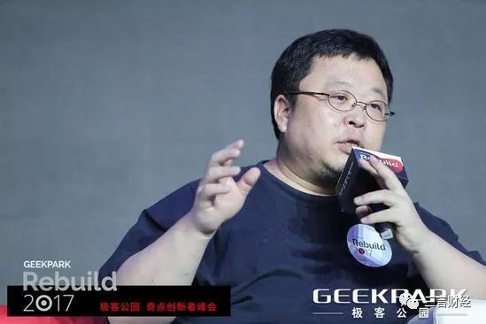 成都立案调查“6亿投资锤子”，涉国有资产流失，那6亿去哪了？