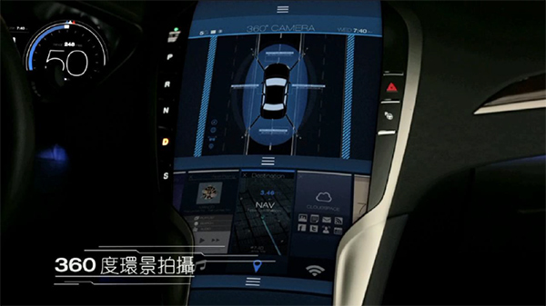 汽车座舱怎样数字化设计才会酷？