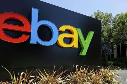 eBay新计划，会成为中国企业出海第一站吗？