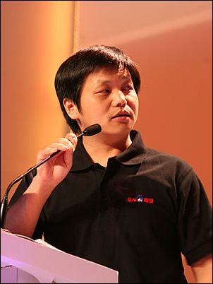 与俞军老师见面后有感：个人理解的产品素质和产品思维