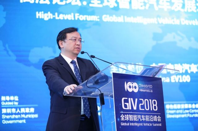 王传福：比亚迪将构建智能汽车平台，开放控制和通信协议