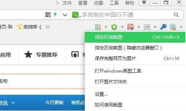 那些让人们口口相传的产品，遵循了用户推荐的3驱动与6要素