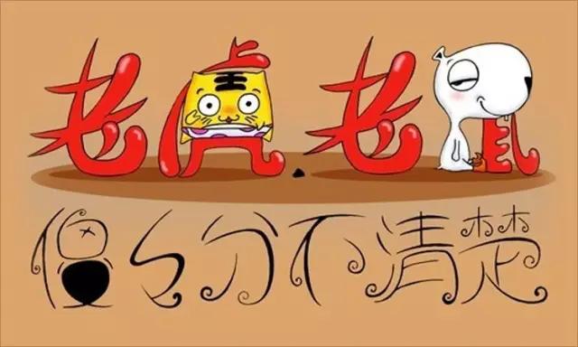 过了2016年，网络安全工程师的腰包能鼓起来吗？