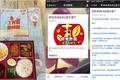 虾米厨房获近千万元Pre-A轮融资，9.9元的外卖品牌到2016年底要开100家加盟店