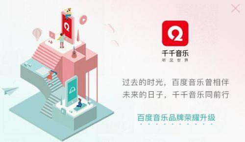 企鹅“唱歌”，听者悲凉