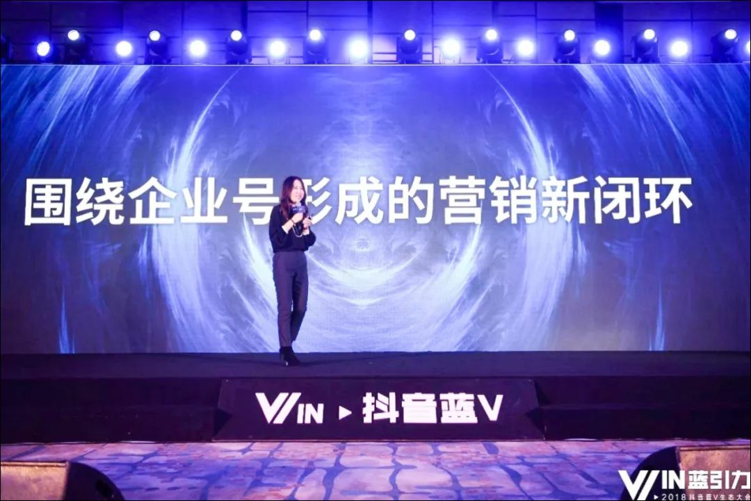 快手做电商，抖音做企业营销，巨头打响“变现战”
