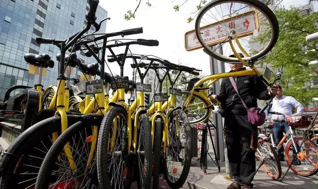 ofo 浮沉史：小黄车是怎么黄掉的？