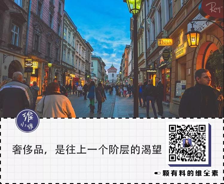 最高级别的炫富，是“有一点抠门”