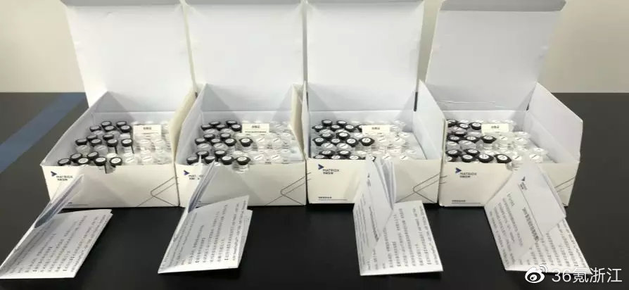 杰毅生物自动化全基因组检测 如何攻下新冠病毒分析“最快半小时” @转危为机.01