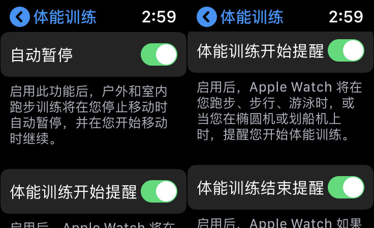 Apple Watch Series 4化解了对运动健身的焦虑，也是一个关键时刻的救命神器