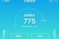 李叫兽：用户讨厌你做营销，不如试试这4种方法