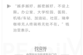 开了4500家店后，瑞幸：我不是咖啡公司