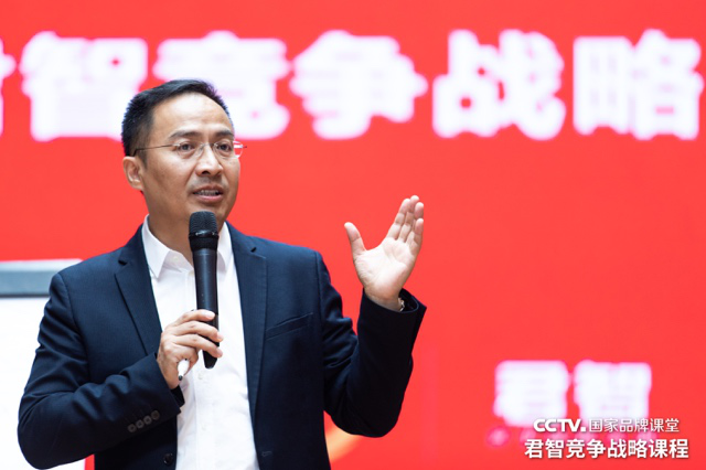 九战九捷！君智“中国策”如何助行业龙头增长
