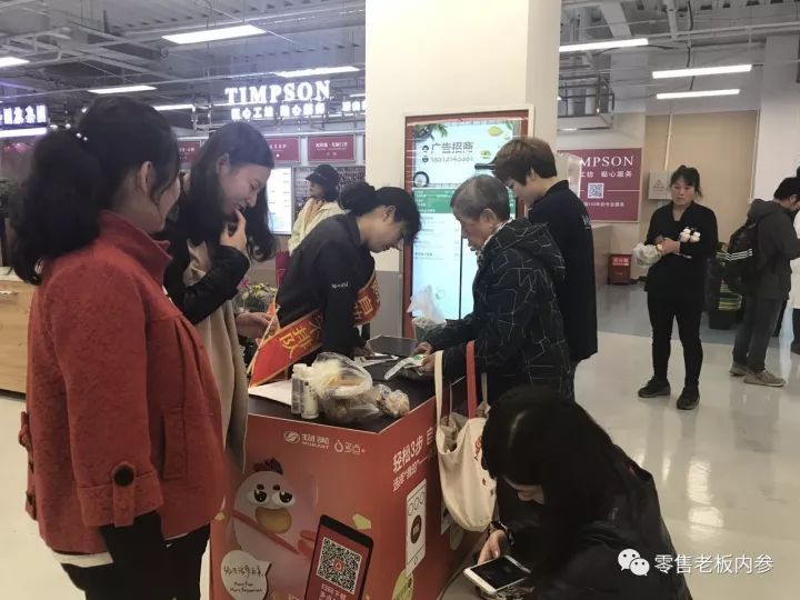 物美新零售体验店有三大变化！“多点+物美”能与盒马鲜生抗衡？