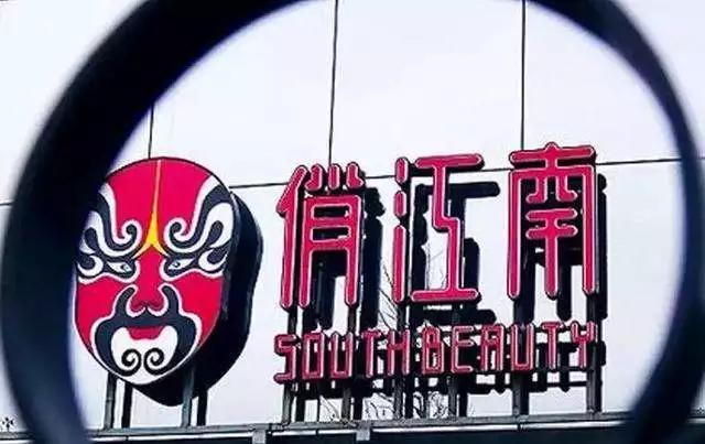 滴滴事件背后，是资本领头下的企业道德缺失