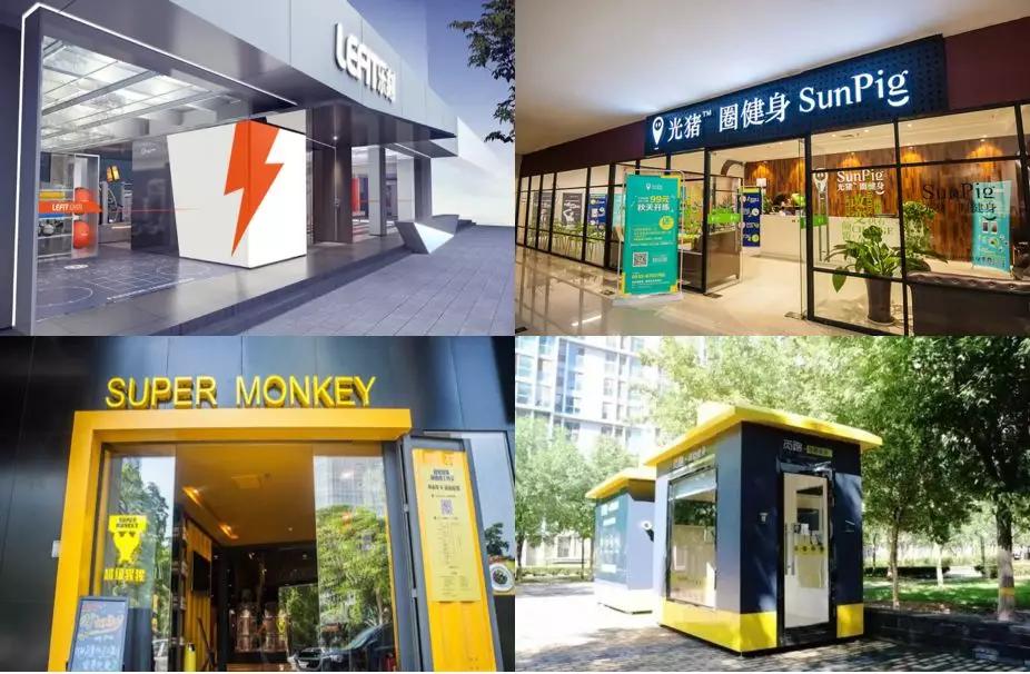 肥宅有理？大数据帮你找到不去健身房的原（jie）因（kou）