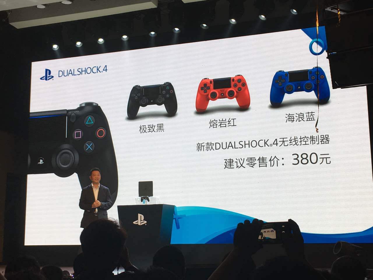 国行PS VR正式发售，附带12款VR游戏，没抢到的用户可能要等明年了