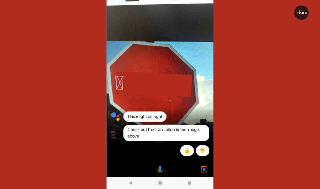 我用 Google Lens 看了一眼去未来的路，似乎还是有点远