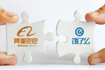 为什么饿了么接下来可能会被分拆？
