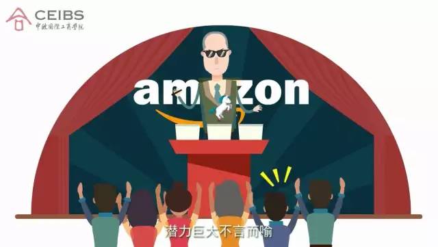 互联网企业烧钱又亏损，为啥投资者还趋之若鹜？| 动画微课堂
