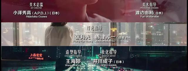 《北京女子图鉴》黑红后，《上海女子图鉴》为何哑火？