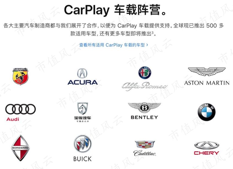苹果二次复兴，但遗憾的是iPhone缺席了