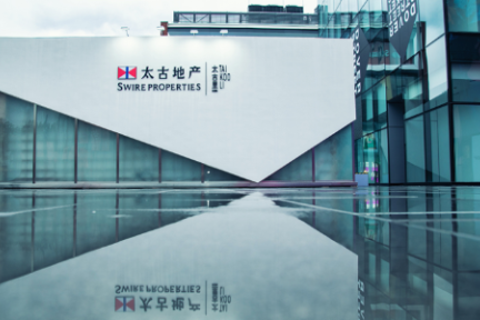 从“什么都不是”到“一起潮玩”，三里屯太古里的十年潮变路