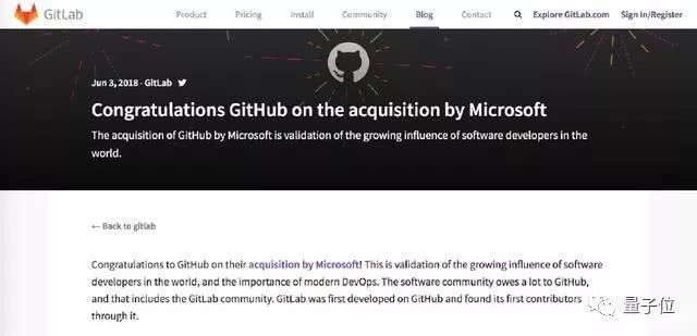 托微软的福，谷歌把GitLab捧成了独角兽