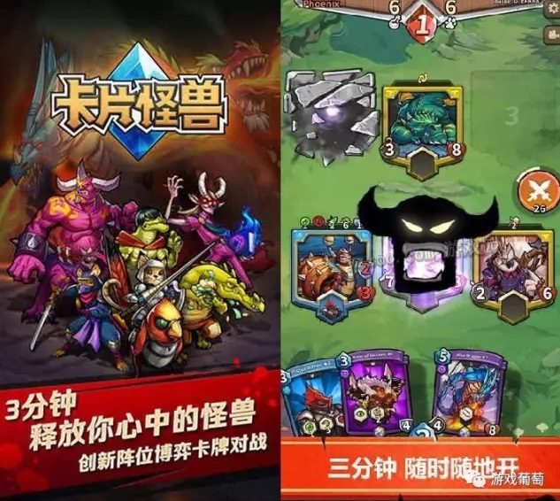 6款产品扎堆Q2，为什么腾讯网易都盯上了TCG？
