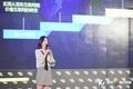 区块宝CEO范李悦：信息互联网时代向价值互联网跃迁，区块链让每条数据带有“大脑”