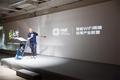 首届“智能WiFi网络应用产业联盟”沙龙在深圳召开 成立首个WiFi产业基金