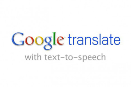 要挫Skype的风头，Google Translate即将推出实时语音翻译系统