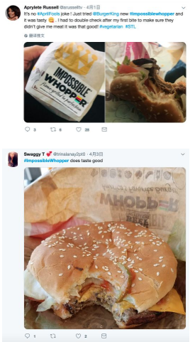 价格不贵、零胆固醇的人造肉汉堡来了——但你敢吃吗？