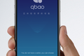 推出多功能跨链数字钱包 ，「Qbao」想做区块链世界的入口