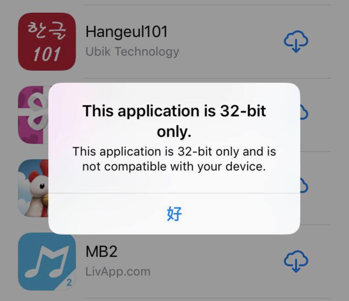 iOS 11 的 Bug 这么多，库克怎么看？（附 Bug 解决办法）